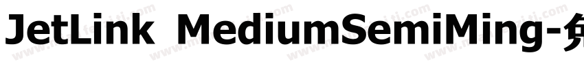 JetLink MediumSemiMing字体转换